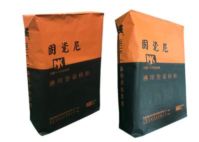China Customer Printing Water Resistance Kraft Paper Bag Valve Bag For Industrial Use 25Kg for sale