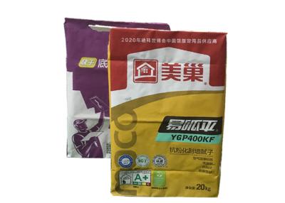 China 25kg Kraft Paper Bag 20kg 25kg Customized Kraft Paper Flour Packing Bag for sale