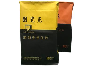 China Saco inferior colado da válvula do bloco de papel do saco para embalar acessórios da decoração interior à venda