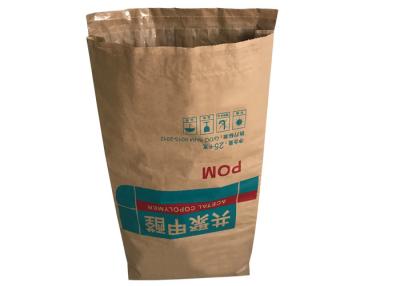 China 20kg 25kg Flour Starch Multiwall Paper Bags With Pinch Bottom for sale