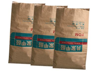 China Food Safe Square Bottom Paper Bag Odorless GMP Standard Biodegradable Eco Friendly for sale
