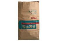China Semilla industrial Malty de la alimentación del pájaro de las bolsas de papel de la capa 25kg de Calar 3 para los pescados de empaquetado de las aves de corral de la paloma en venta