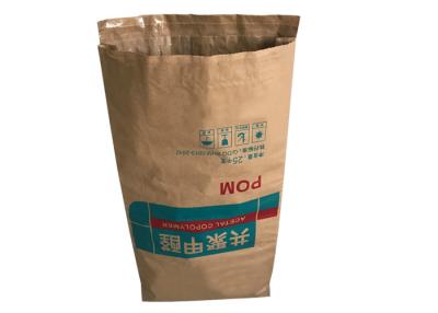 Chine La soudure à chaud recyclable de Papier d'emballage met en sac vie active porteuse forte du fond chaud de fonte la longue à vendre