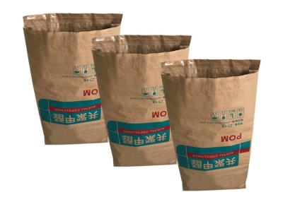 China Saco de papel de Kraft inferior de impresión de encargo del pellizco bolso del embalaje de la harina de 25 kilogramos en venta