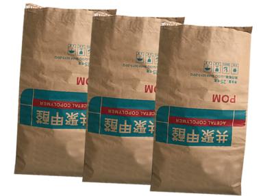China Industrial Packaging Paper Bag Potato Starch Bags Flour Starch Milk Powder Paper Sack for sale