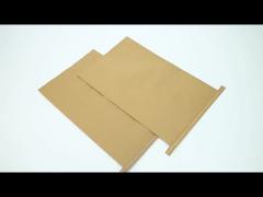Industry Woven Composite Kraft Paper Bag Recyclable Waterproof
