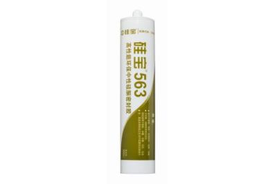 China 100% RTV Silicone Construction Structural Silicone Sealant  For Sealing And Glazing for sale