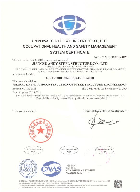 ISO45001:2018 - Herbert (Suzhou) International Trade Co., Ltd