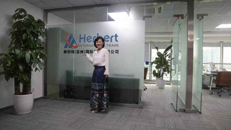 確認済みの中国サプライヤー - Herbert (Suzhou) International Trade Co., Ltd