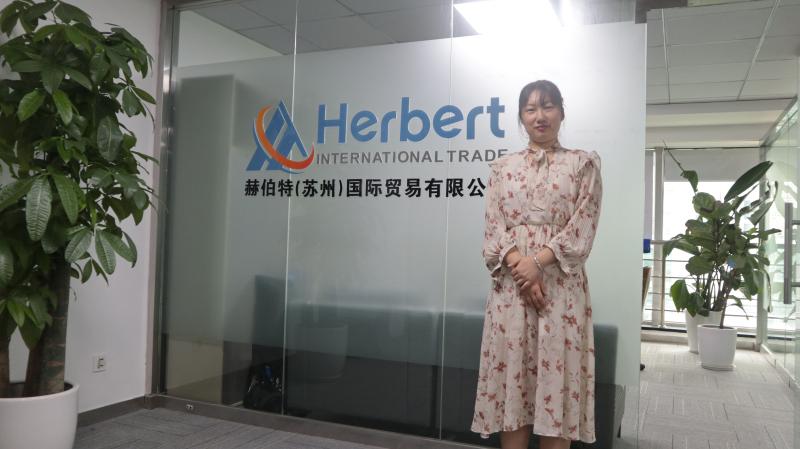 Проверенный китайский поставщик - Herbert (Suzhou) International Trade Co., Ltd