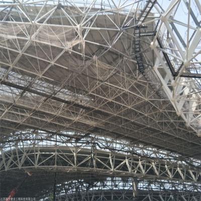 China Q235 High Strength Tubular Steel Roof Truss Square Aluminum Truss Punching for sale