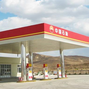 China Q345 Petrol Pump Canopy Structure Gas Station Construction 150mm Roof Bending for sale