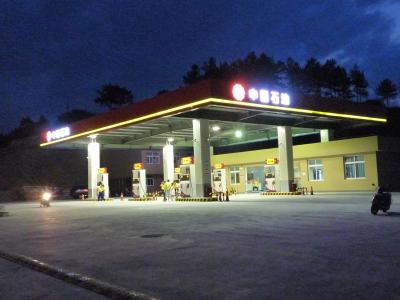 China Filling Station Construction 960mm 0.8mm Petroleum Canopy Roof 50mm for sale