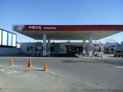 China Prefab GB Q235 Filling Gas Station Canopy Hot Dip Galvanized for sale