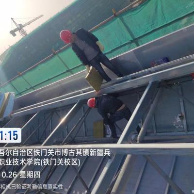 China Graue Farbe Groß biegfähige Stahltrussstruktur zu verkaufen