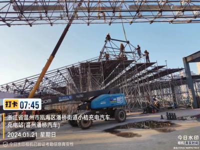 China H-Abschnittsbalken-Raumrahmen-Gitter für 100 - 1000 Tonnen Lastkapazität zu verkaufen