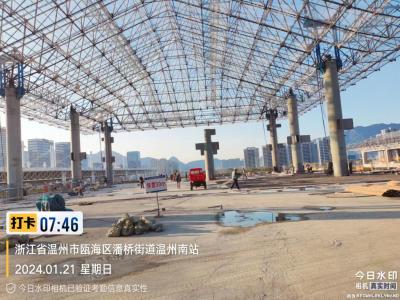 Chine Nœud de cadre spatial de niveau 10 sismique avec inspection de processus pour les emballages en acier à vendre