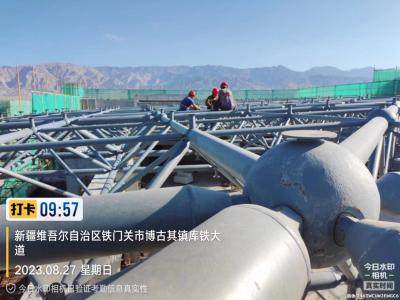 Chine Connecteur de cadre spatial boulonné avec certification sismique de grade 10 à vendre
