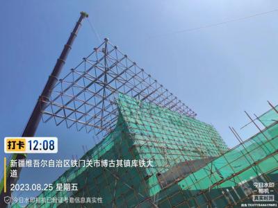 China Nodo del marco espacial del paquete de acero con inspección de proceso y resistencia a la corrosión en venta