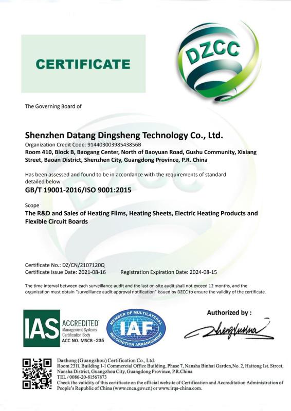 ISO 9001：2015 - Shenzhen Datang Dingsheng Technology Co., Ltd.