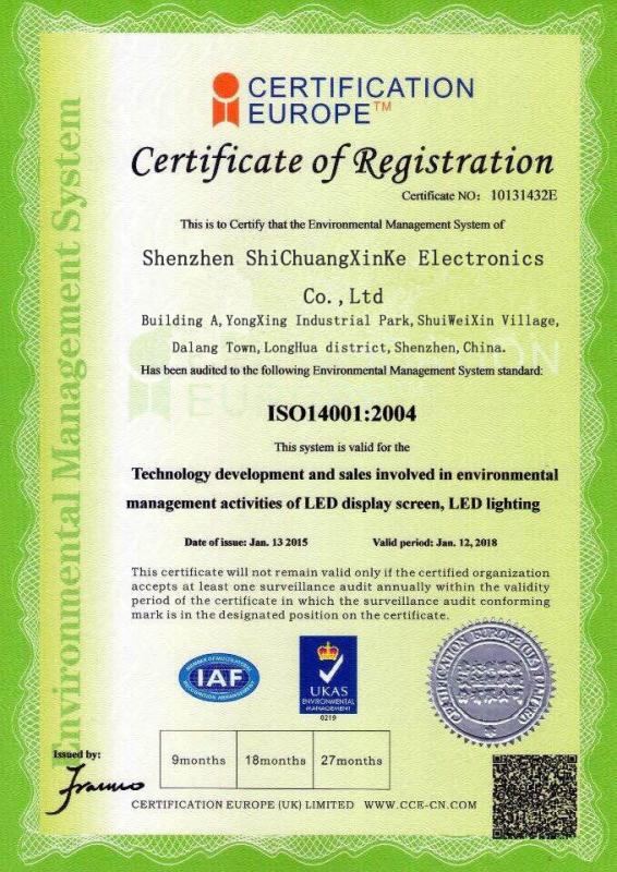 ISO4001:2004 - Shenzhen ShiXin Display Technology Co.,Ltd