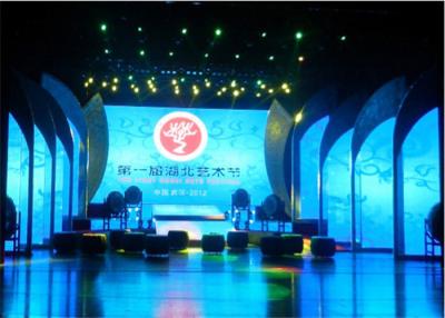 Chine L'étape fine polychrome d'intérieur de lancement de HD voyageant le concert a mené la location visuelle de mur à vendre