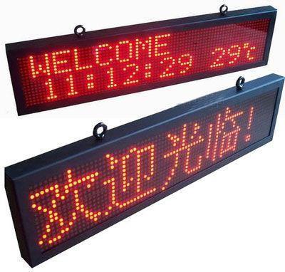 China Single Color LED Message Board P10 Outdoor For Commercial Ads , Programmable LED Signs Waterproof IP65 for sale