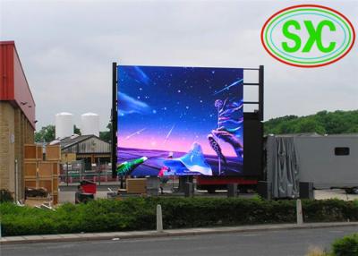 중국 직업적인 광고 LED 스크린은 반대로 표시 널을 - 부식 지도했습니다 판매용