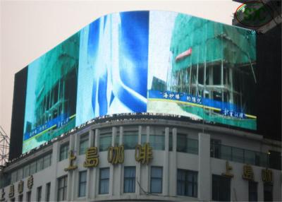 중국 옥수수 속 큰 야외 무대 LED 스크린 화소 피치 8mm의 높은 정의 HD 발광 다이오드 표시 판매용