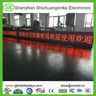 China Único sinal vermelho de alta resolução da exposição de diodo emissor de luz da cor P10, 3 anos de garantia à venda