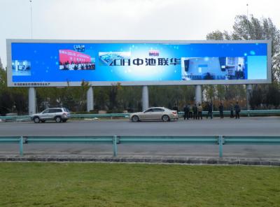Chine IMMERSION extérieure menée polychrome 1024*1024 de signes de grand écran visuel de l'écran P16 RVB LED à vendre