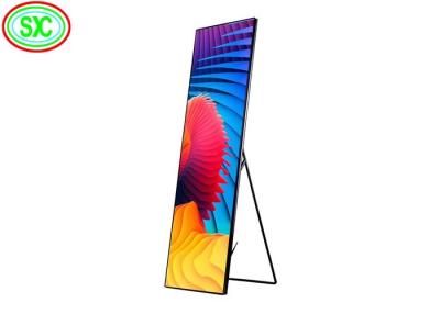 China Seamless P2.5 Intelligent Smart Indoor Totem LED Poster Display , Indoor LED Poster for commercial ads for sale