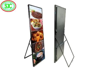China P3 HD Indoor LED Digital Poster Display Screen Super thin 5cm for sale