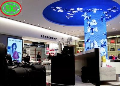 China Indoor Curtain Led Display , Curve Shape P3 Led Video Wall led flex curtain for sale