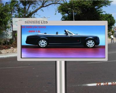 China High Definition Led Rgb Display 250*250 Module / Ip65 Led Full Color Display 3g Control for sale
