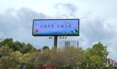 China Nationstar SMD3535 Fixed Rental LED Display P6 Outdoor Waterproof Advertising for sale
