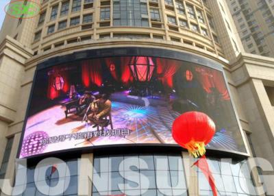China 8m*3m Outdoor Waterproof P8 SMD3535 Large Advertising Led Screen Mounting On Wall for sale