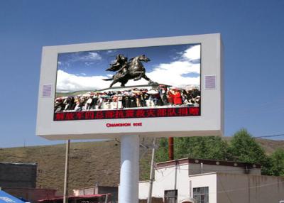 China Outdoor Fixed Installation Fast Heat Dissipation P6 Led Billboard 960*960mm Advertising LED Screen for sale