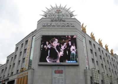 中国 中国大きい屋外のフル カラーLEDのビデオ壁の掲示板はP6 P8 P10の大きい熱放散にパネルをはめる 販売のため