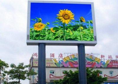 China Noiseless Hd Big External Advertising Led Screens Super Clear Vision for sale