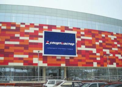 China High Definition Ip65 Dip P16 Electronic Billboard Advertising Environment Friendly for sale