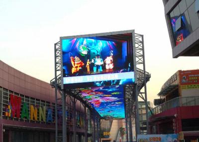 Китай Афиша приведенная рекламируя на открытом воздухе высококачественный видео- экран настенного дисплея P8 продается