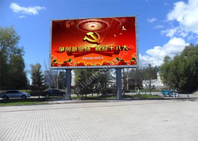 Chine Prix mené polychrome extérieur de panneau d'affichage d'affichage de Cabinet de l'intense luminosité P5 P10 960*960mm de la Chine à vendre