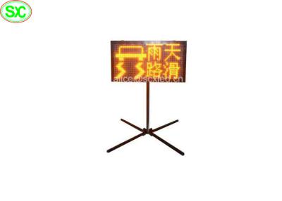 China Energy Saving Solar Panel  P10 Outdoor Advertising Led Display Screens Customized for sale