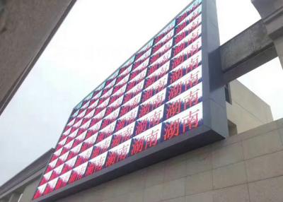 China P4 high brightness outdoor full color led display  big commercial electronic board for sale