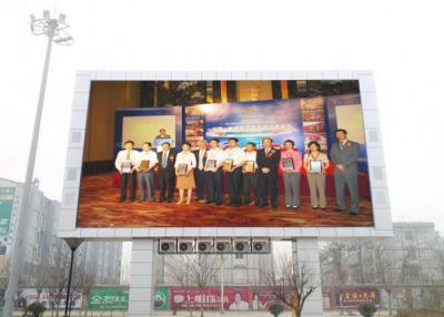 China SMD LED Outdoor Video Screen P5 / LED Wall Screen Display Outdoor With 8500 Nits for sale