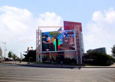China Meanwell/g-energy LED driver street advertisement billboard aluminum cabinet 1000mm for sale