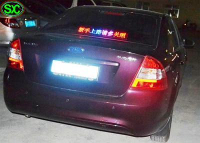 China Single Red Color Car LED Sign Display With Meanwell Power Supply , High Defitination Back Of The Car for sale