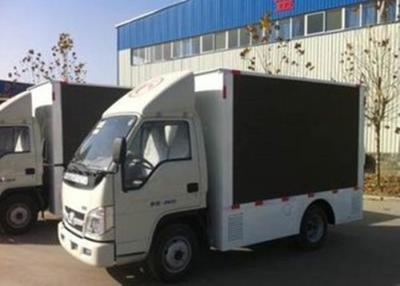 China Advertising Vehicle Touring / Mobile Outdoor Solutions LED Video Wall Car Cinema for sale