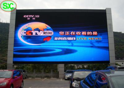 China Full Color P10 Electronic Outdoor Advertising LED Display Screen High Brightness for sale